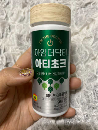 럽S하3님이 올린 리뷰 사진 1