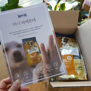 라미라미님이 올린 리뷰 사진 2