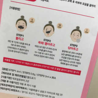 everydaymoment님이 올린 리뷰 사진 3