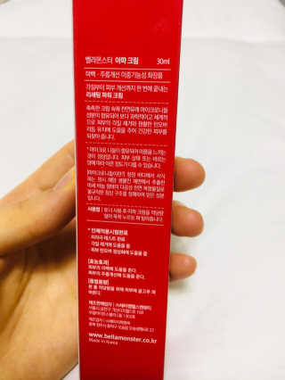 noname님이 올린 리뷰 사진 2