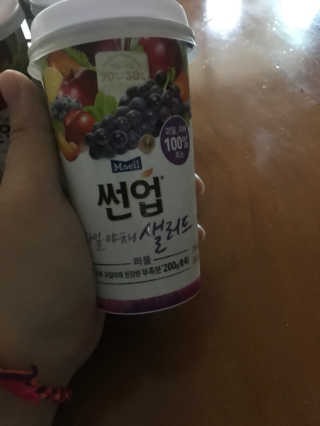 과일야채샐러드 썬업 과일야채 샐러드 3종 — 5점을 준 리뷰어가 2018년 7월 올린 사용 사진