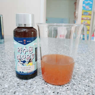 미스공님이 올린 리뷰 사진 1