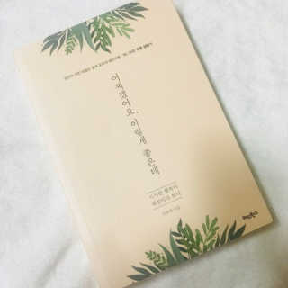 kim92님이 올린 리뷰 사진 1