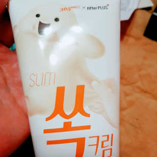 이영실님이 올린 리뷰 사진 1