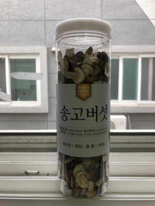 요롱님이 올린 리뷰 사진 1