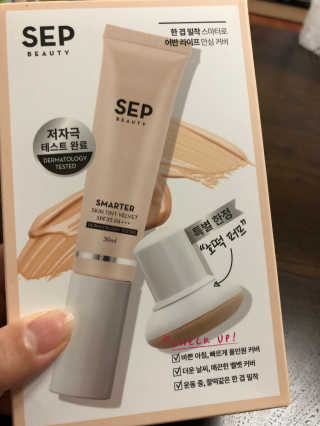 JiheyJang님이 올린 리뷰 사진 2