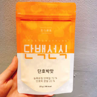 유르율님이 올린 리뷰 사진 2