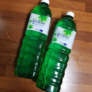 행복한최슨생님이 올린 리뷰 사진 2