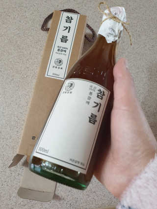 삐랭이님이 올린 리뷰 사진 3