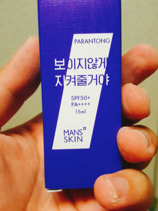 유명한김치님이 올린 리뷰 사진 1