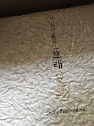 럽S하3님이 올린 리뷰 사진 4