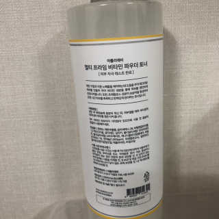 알콩님이 올린 리뷰 사진 3