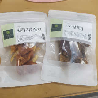 뽀오오옹님이 올린 리뷰 사진 1