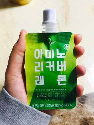 깨비b4님이 올린 리뷰 사진 1
