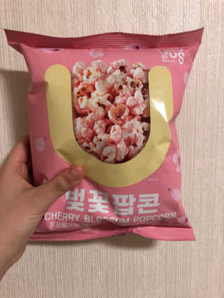 GS25 벚꽃 팝콘 + 벚꽃스파클링 + 벚꽃 청포도 에이드 — 3.67점을 준 리뷰어가 2018년 3월 올린 사용 사진