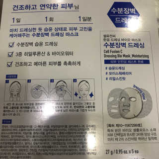 YuriChoi님이 올린 리뷰 사진 2