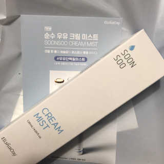 Wendy님이 올린 리뷰 사진 1