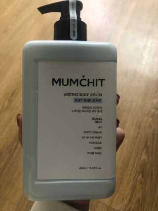 멈칫(MUMCHIT) 멜팅 바디로션 — 5점을 준 리뷰어가 2018년 12월 올린 사용 사진