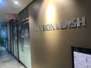 Viewty Skin and Lash [ViewtySkin＆Lash] 종아리 림프순환 부종관리 — 5점을 준 리뷰어가 2019년 6월 올린 사용 사진