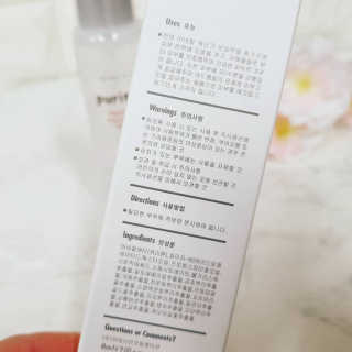 러블리포니님이 올린 리뷰 사진 4