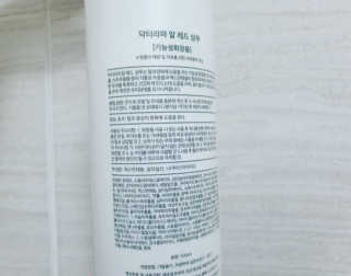 쎄오님이 올린 리뷰 사진 2