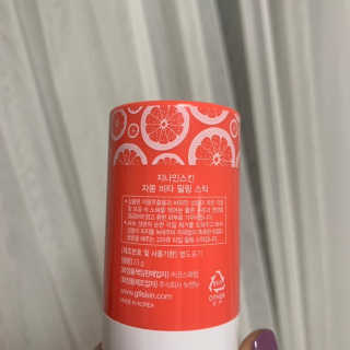 포도뀨님이 올린 리뷰 사진 3