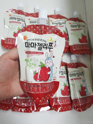 소피마르소님이 올린 리뷰 사진 3
