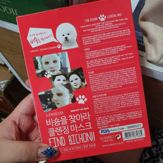 쪠님이 올린 리뷰 사진 2