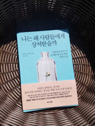 마뇨님이 올린 리뷰 사진 1