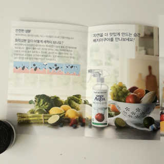 베지아쿠아 475ml + 리필 1000ml 1Set — 5점을 준 리뷰어가 2019년 7월 올린 사용 사진
