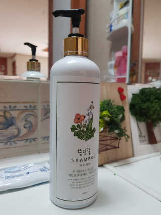 gajete님이 올린 리뷰 사진 3