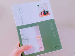 KayeKim님이 올린 리뷰 사진 1