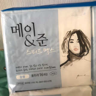 정아님이 올린 리뷰 사진 3
