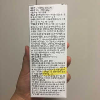 슈마님이 올린 리뷰 사진 2