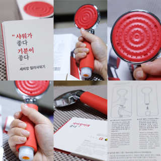 순이츠님이 올린 리뷰 사진 2
