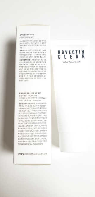 애교마왕님이 올린 리뷰 사진 3