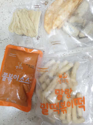 빵가게주인님이 올린 리뷰 사진 3