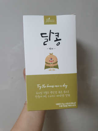 빈맘님이 올린 리뷰 사진 1