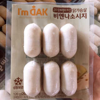 안뇽안뇽님이 올린 리뷰 사진 2