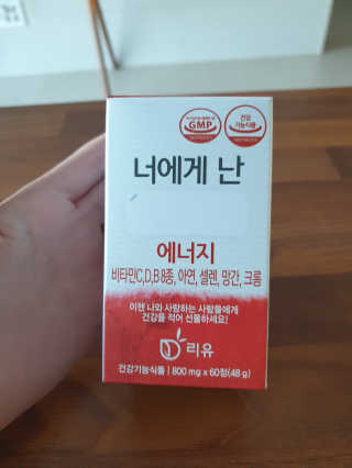 강미주님이 올린 리뷰 사진 1