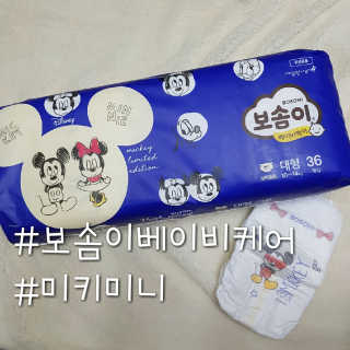 파랑텀블러님이 올린 리뷰 사진 1