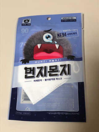 세영맘님이 올린 리뷰 사진 1