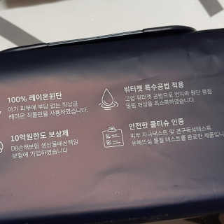 러블리포니님이 올린 리뷰 사진 4