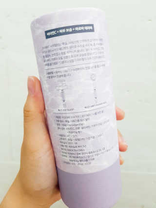 JeongDaHui님이 올린 리뷰 사진 2