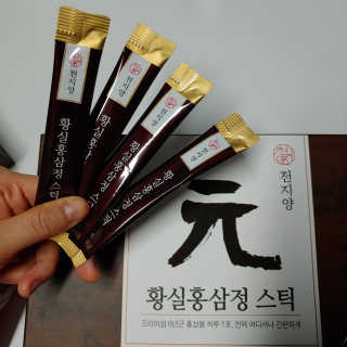 kkmmg님이 올린 리뷰 사진 1