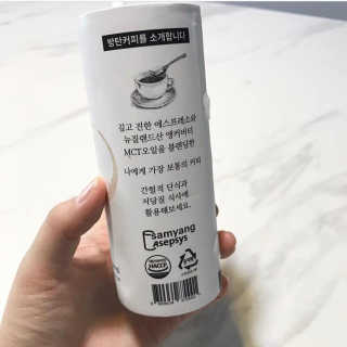마이노멀 버터커피 - 방탄커피 6개입 — 3.5점을 준 리뷰어가 2019년 6월 올린 사용 사진