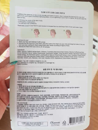 꿀피부님이 올린 리뷰 사진 2
