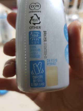 희야맘스님이 올린 리뷰 사진 2