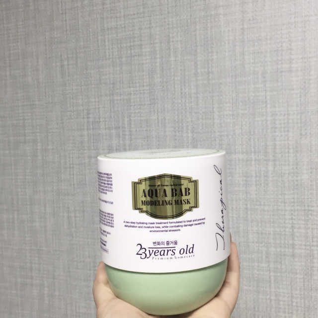 아쿠아밥 모델링 마스크 리뷰 사진