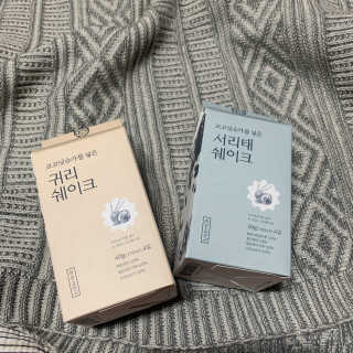 [착한습관]건강한 한끼, 귀리 쉐이크와 서리태 쉐이크 — 5점을 준 리뷰어가 2019년 10월 올린 사용 사진